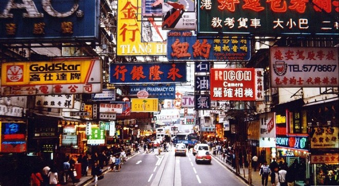 Wanderlust Hong Kong Markets